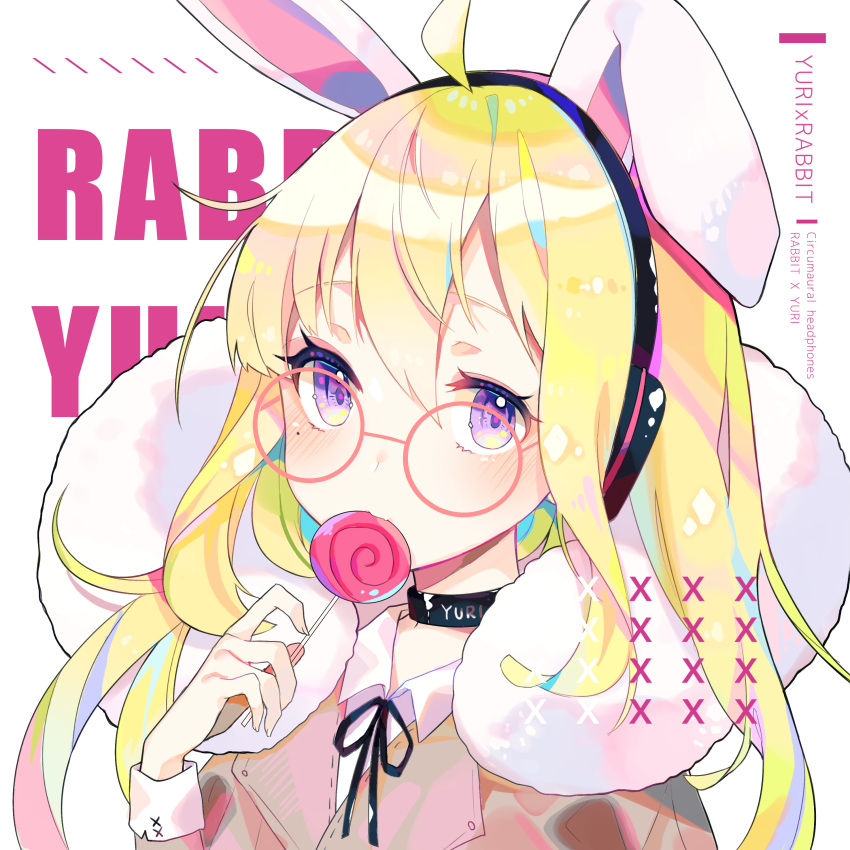 1girl absurdres ahoge animal_ears bangs black_collar black_ribbon blonde_hair brown_jacket bunny_ears candy collar collared_shirt english_text eyebrows_visible_through_hair fang food fur_collar glasses hair_between_eyes hand_up headphones highres holding holding_food holding_lollipop jacket lollipop long_hair long_sleeves looking_at_viewer mao_ge neck_ribbon original purple_eyes red-framed_eyewear ribbon round_eyewear shirt solo swirl_lollipop upper_body white_background white_shirt