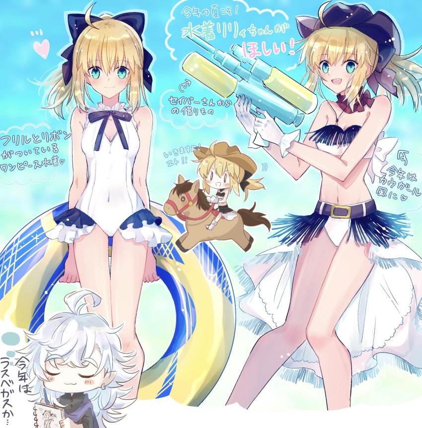 1boy 3girls :3 :d absurdres ahoge arms_behind_back artoria_pendragon_(all) bangs belt belt_buckle bikini black_belt black_bow black_shirt blonde_hair blue_eyes bow breasts brown_headwear buckle casual_one-piece_swimsuit choker cleavage closed_eyes covered_navel cropped_legs earrings eyebrows_visible_through_hair fate/unlimited_codes fate_(series) floating_hair hair_between_eyes hair_bow hat heart highres horse innertube jewelry long_hair looking_at_viewer merlin_(fate) multiple_girls nayu_tundora one-piece_swimsuit open_mouth riding saber_lily shiny shiny_hair shirt silver_hair small_breasts smile strapless strapless_bikini swimsuit thigh_gap white_bikini white_swimsuit
