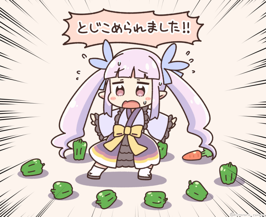 1girl carrot chibi emphasis_lines flying_sweatdrops green_pepper hikawa_kyouka kurororo_rororo long_hair pink_eyes pointy_ears princess_connect! princess_connect!_re:dive purple_hair translated twintails