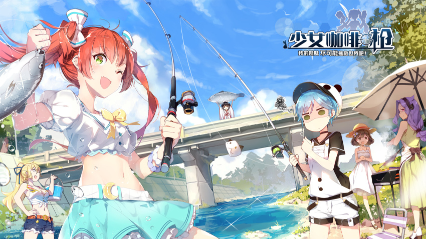 &gt;_&lt; 6+girls :d ;d animal_hat apron arms_up bangs barbecue bare_shoulders baseball_cap beach_umbrella belt belt_buckle bird black_hair blonde_hair blue_hair blue_sky bow bowtie breasts bridge brown_hair bucket buckle chair cleavage cloud cornelia_(girl_cafe_gun) crescent crop_top cutoffs day denim denim_shorts dress eyebrows_visible_through_hair fang fish fishing fishing_hook fishing_rod flower frilled_skirt frills front-tie_top girl_cafe_gun glasses green_eyes grill hair_bow hair_flower hair_ornament hair_ribbon hairband hand_on_hip hat highres holding holding_bucket jitome juno_emmons kikuri_yuki lens_flare lf long_hair looking_at_another looking_back medium_breasts midriff multiple_girls navel nola_moon_(girl_cafe_gun) official_art one_eye_closed open_mouth outdoors ponytail puffy_short_sleeves puffy_sleeves purple_hair red_eyes red_hair ribbon river rococo_(girl_cafe_gun) sailor_collar sandals shaded_face shirt shoes short_hair short_shorts short_sleeves shorts skirt sky sleeveless sleeveless_dress sleeveless_shirt small_breasts smile sparkle squiggle standing star su_xiaozhen sun_hat sundress sunlight tied_shirt tree twintails umbrella water water_drop white_dress yellow_bow yellow_neckwear