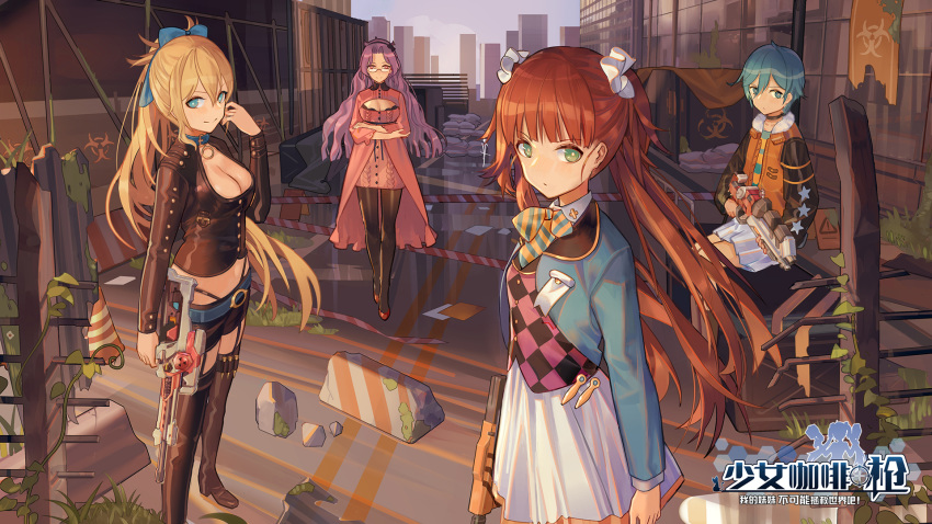&gt;:( &gt;:) 4girls aran_sweater arms_at_sides bangs banner belt black_footwear black_legwear blush boots breasts cleavage cleavage_cutout closed_mouth collar cornelia_(girl_cafe_gun) crop_top dress frown full_body girl_cafe_gun gun hair_ribbon highres holding holding_gun holding_weapon jacket juno_emmons large_breasts latex light_particles long_hair long_sleeves looking_at_viewer low_twintails medium_breasts midriff multiple_girls nola_moon_(girl_cafe_gun) norizc open_clothes open_jacket outdoors pantyhose ponytail ribbon rifle rococo_(girl_cafe_gun) ruins serious short_hair short_shorts shorts small_breasts smile standing sunlight sweater sweater_dress thigh_boots thighhighs twintails v-shaped_eyebrows watermark wavy_hair weapon
