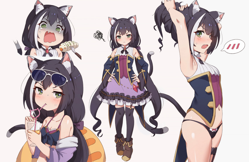 1girl @_@ animal_ear_fluff animal_ears ankle_boots armpits bare_shoulders bikini black_bikini black_hair black_legwear black_panties blush boots bow breasts brown_footwear cat_ears cat_girl cat_tail crazy_straw crying crying_with_eyes_open cup detached_sleeves drinking drinking_glass drinking_straw eyewear_on_head fang fork frilled_skirt frills front-tie_bikini front-tie_top garter_straps green_eyes hair_bow highres holding holding_cup kyaru_(princess_connect) larva long_hair long_sleeves looking_at_viewer looking_to_the_side low_twintails lunia multicolored_hair multiple_views panties ponytail princess_connect! princess_connect!_re:dive purple_bow purple_skirt simple_background skirt sleeveless small_breasts squiggle streaked_hair sunglasses sweat swimsuit tail tears thigh_strap thighhighs turn_pale twintails tying_hair underwear v-shaped_eyebrows very_long_hair white-framed_eyewear white_background white_hair wide_sleeves zettai_ryouiki