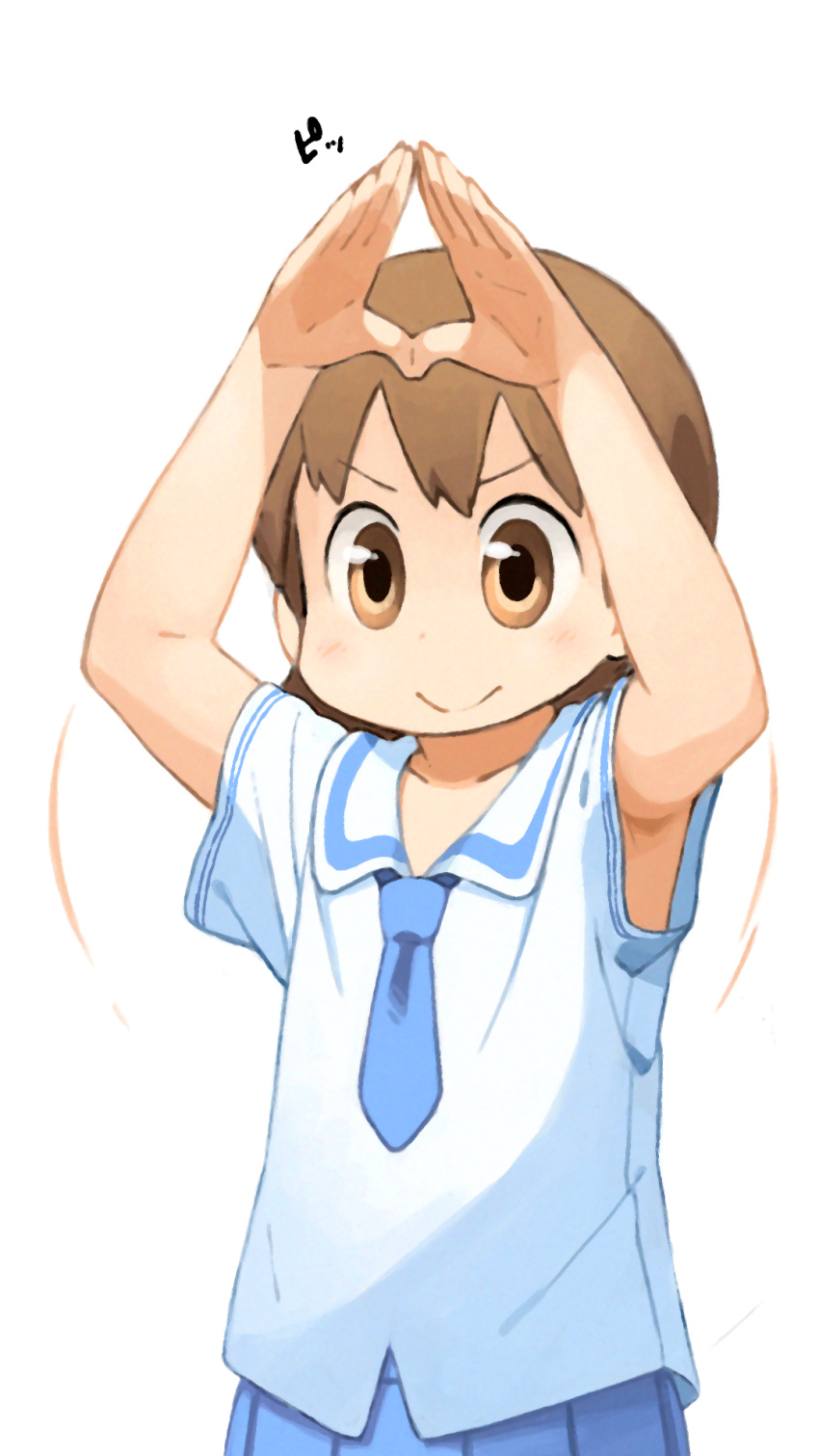 1girl aioi_yuuko armpits arms_up blue_neckwear blue_skirt blush brown_eyes brown_hair closed_mouth commentary_request eyebrows_visible_through_hair highres necktie nichijou nishimura_(prism_engine) pleated_skirt sailor_collar school_uniform serafuku short_hair simple_background skirt smile solo tokisadame_school_uniform white_background