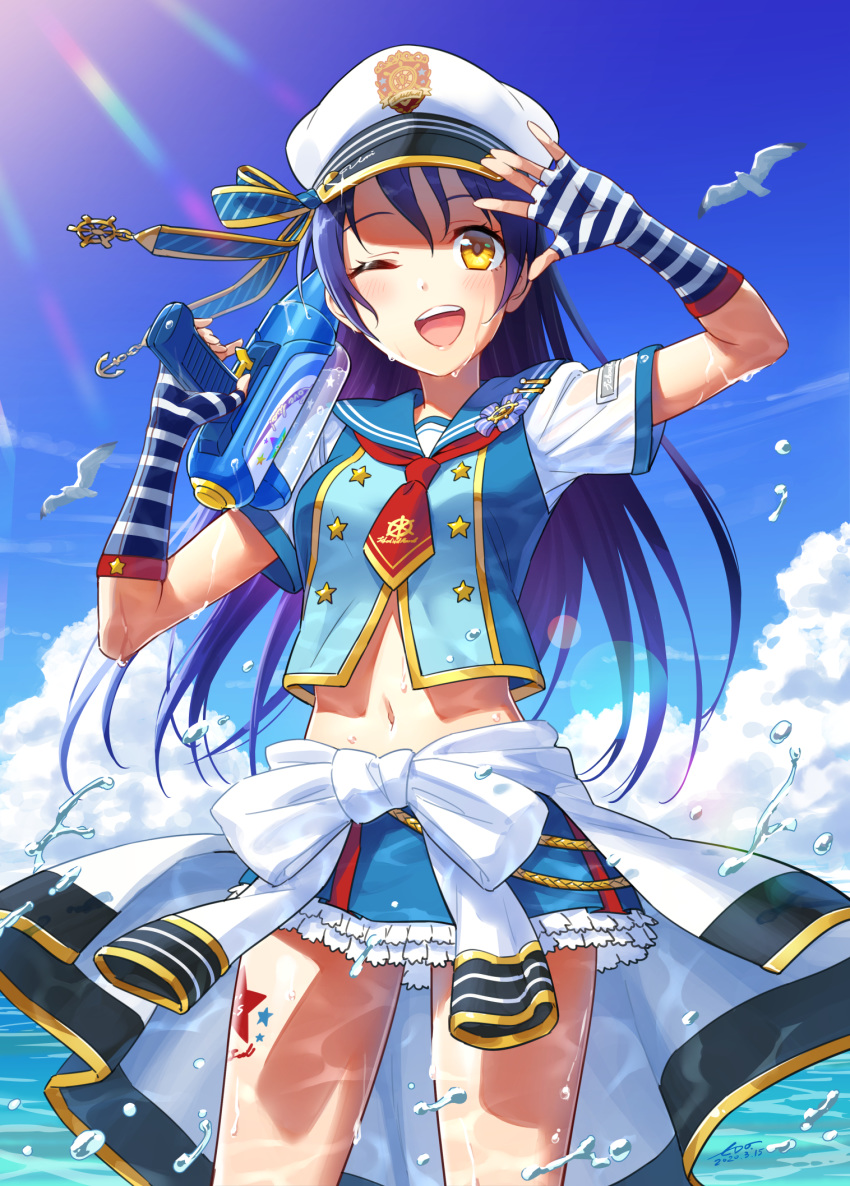 1girl bangs blue_hair blush clothes_around_waist cloud commentary_request cowboy_shot day fingerless_gloves gloves hat highres holding_water_gun jacket_around_waist long_hair love_live! love_live!_school_idol_project navel one_eye_closed outdoors sailor_collar short_sleeves sky solo sonoda_umi striped striped_gloves water_gun wedo wet yellow_eyes