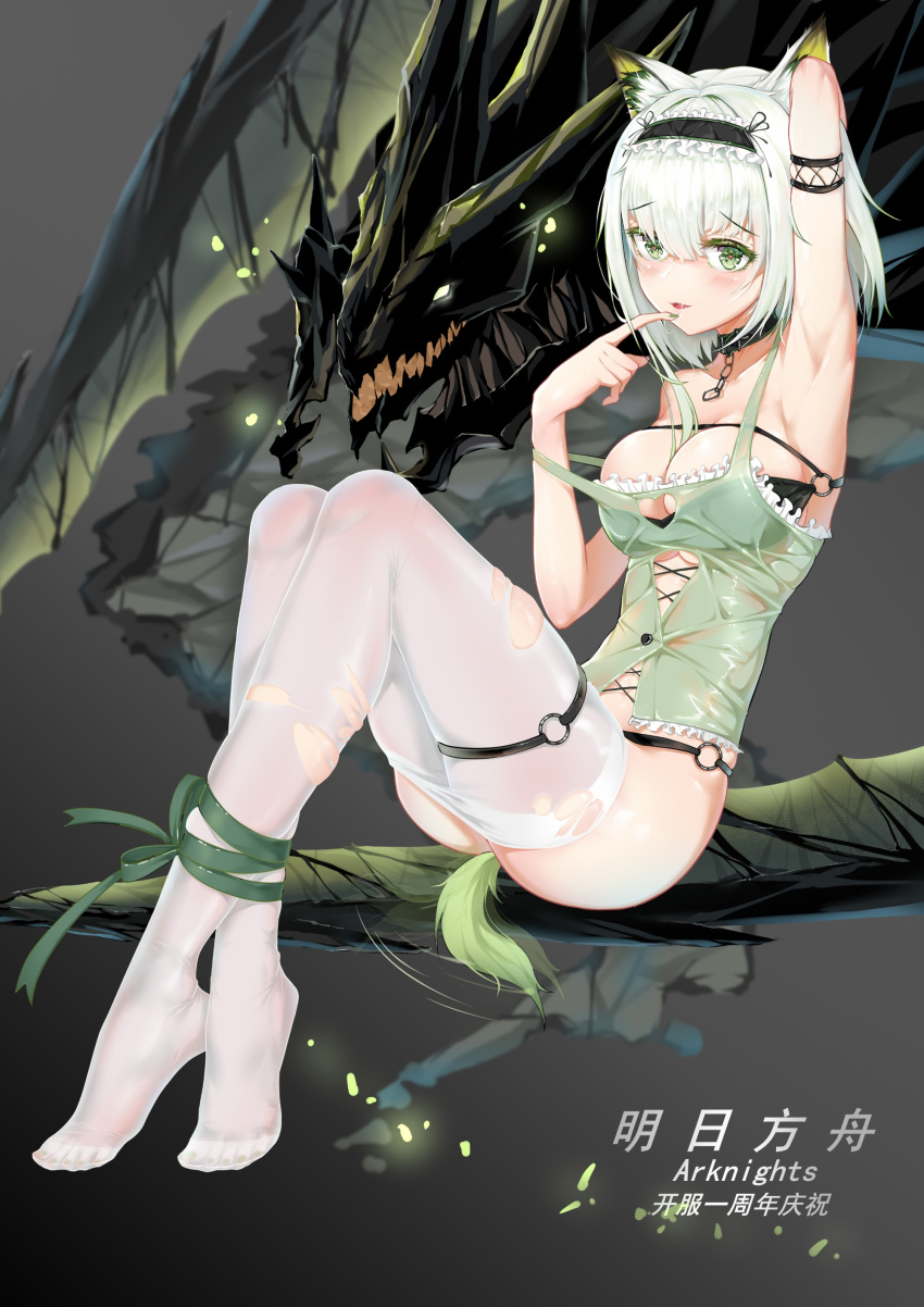 1girl absurdres animal_ear_fluff animal_ears arknights arm_behind_head arm_strap arm_up armpits bangs bare_arms bare_shoulders black_bra black_choker black_hairband blush bodhi_wushushenghua bound bound_legs bra breasts camisole chinese_commentary choker cleavage commentary_request copyright_name eyebrows_visible_through_hair finger_to_mouth frilled_hairband frills full_body gradient gradient_background green_eyes green_nails green_ribbon grey_background hair_between_eyes hairband hand_up heart_cutout highres kal'tsit_(arknights) lolita_hairband looking_at_viewer medium_breasts mon3tr_(arknights) nail_polish no_shoes o-ring o-ring_bra pantyhose pantyhose_pull parted_lips ribbon short_hair silver_hair strap_slip tail thigh_strap thighs torn_clothes torn_legwear translation_request underwear white_legwear