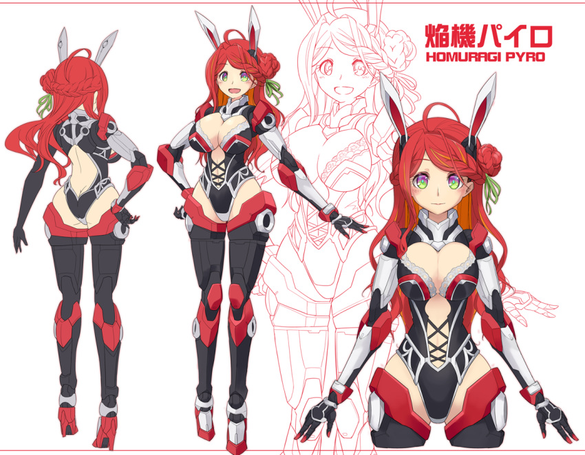 :d animal_ears ass bodysuit breasts bunny_ears butt_crack character_name cleavage concept_art green_eyes hair_bun homuragi_pyro large_breasts long_hair mecha_musume memento_vivi open_mouth original outline red_hair simple_background smile virtual_youtuber