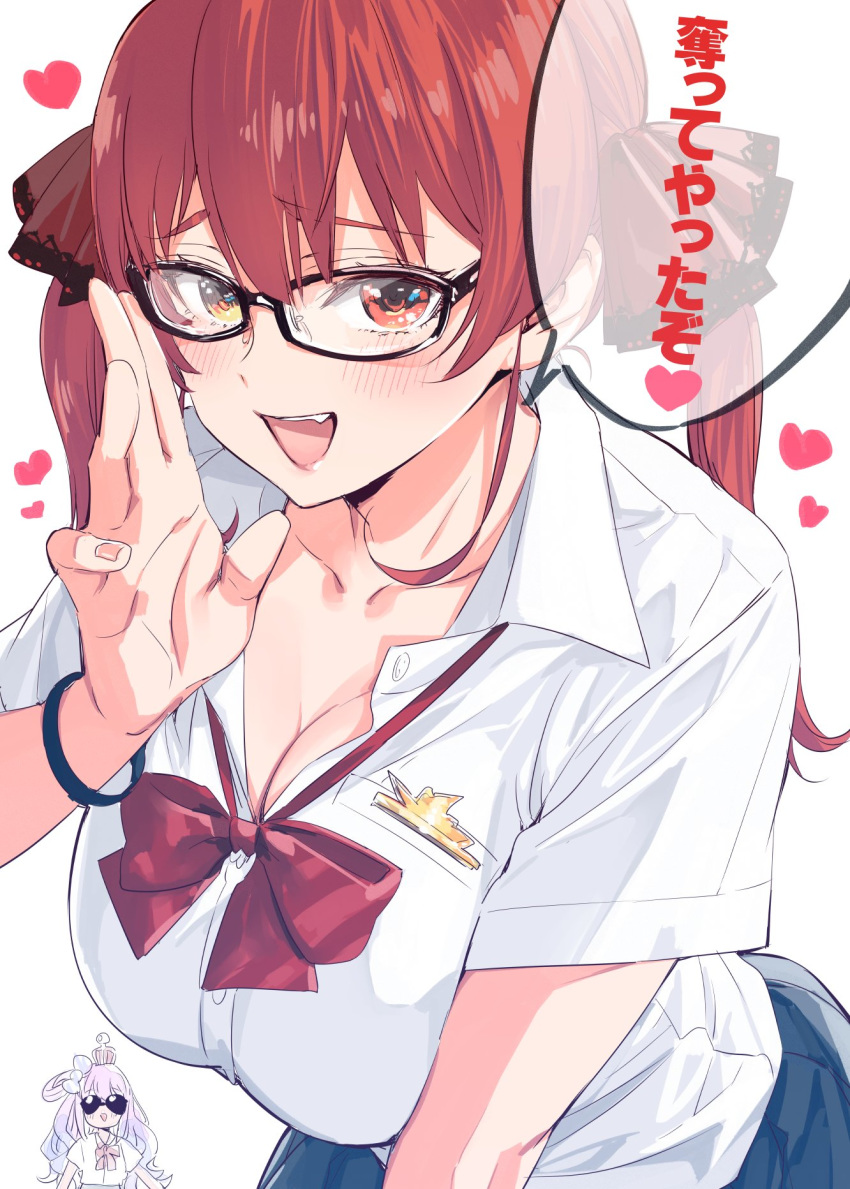 2girls :d bespectacled breasts cleavage glasses goshiki_suzu heart highres himemori_luna hololive houshou_marine large_breasts multiple_girls open_mouth pink_hair red_eyes red_hair school_uniform short_sleeves smile sunglasses twintails virtual_youtuber