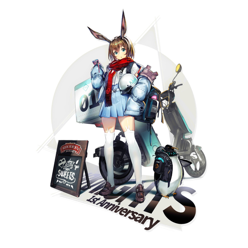 1girl alternate_costume amiya_(arknights) animal_ears arknights bangs bird black_footwear blue_eyes blue_jacket blue_skirt brown_hair bunny_ears eyebrows_visible_through_hair full_body ground_vehicle hair_between_eyes helmet highres jacket loafers long_sleeves looking_at_viewer miniskirt motor_vehicle motorcycle motorcycle_helmet official_art penguin pleated_skirt red_scarf scarf shadow shirt shoes short_hair skirt standing thighhighs thighs transparent_background white_legwear white_shirt yui_(niikyouzou) zettai_ryouiki