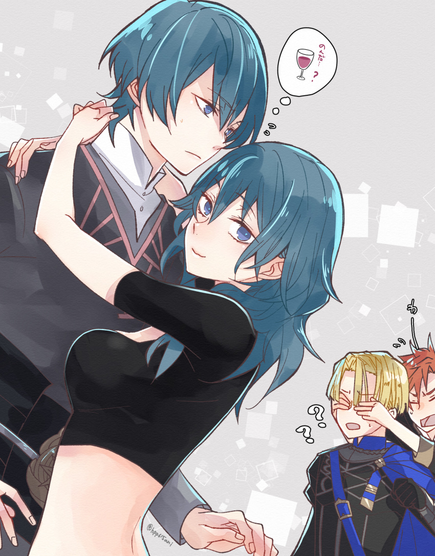 1girl 3boys ? back black_shirt black_vest blonde_hair blue_capelet blue_eyes blue_hair breasts byleth_(fire_emblem) byleth_(fire_emblem)_(female) byleth_(fire_emblem)_(male) capelet closed_eyes covering_another's_eyes covering_eyes cup dimitri_alexandre_blaiddyd drinking_glass drunk dual_persona expressionless eyebrows_visible_through_hair fire_emblem fire_emblem:_three_houses garreg_mach_monastery_uniform grey_background hair_between_eyes highres hug looking_at_viewer medium_breasts medium_hair midriff multiple_boys nakaya_(drwh7757) open_mouth orange_hair selfcest shirt short_hair short_sleeves simple_background skin_tight smile spiked_hair sylvain_jose_gautier taut_clothes thought_bubble twitter_username upper_body vest white_shirt wine_glass