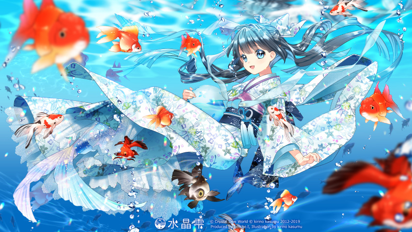 aqua_eyes black_hair crystal_dew_world japanese_clothes kirino_kasumu mermaid suishou_shizuku underwater water watermark yukata