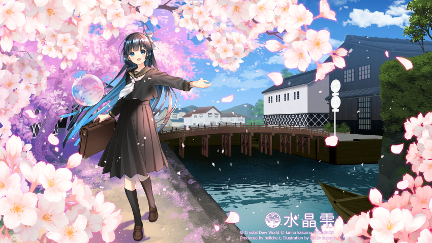 aqua_eyes black_hair crystal_dew_world flowers kirino_kasumu petals school_uniform suishou_shizuku watermark