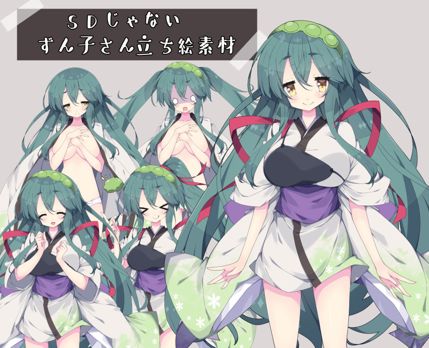 &gt;_&lt; 1girl :d :q ^_^ bangs blush breast_hold breasts brown_eyes closed_eyes closed_mouth collarbone commentary_request covering covering_breasts eyebrows_visible_through_hair floral_print gradient_kimono green_hair green_hairband grey_background grey_kimono hair_between_eyes hairband highres japanese_clothes kimono large_breasts milkpanda multiple_views muneate open_clothes open_kimono open_mouth panties print_kimono red_ribbon ribbon smile tasuki tongue tongue_out touhoku_zunko translation_request twintails underwear voiceroid white_panties
