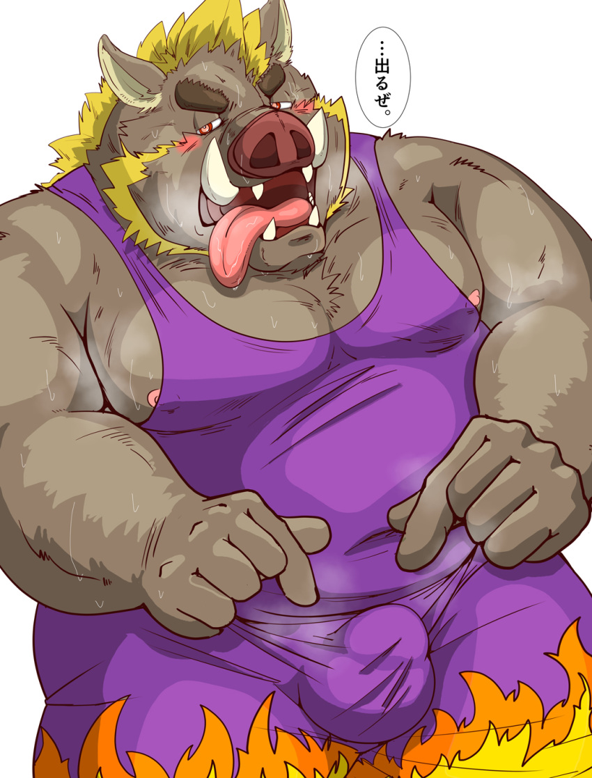 ... 2019 anthro belly blush hi_res humanoid_hands japanese_text kemono male mammal moobs nipples overweight overweight_male raichoclub simple_background solo suid suina sus_(pig) text tongue tongue_out white_background wild_boar wrestling_singlet