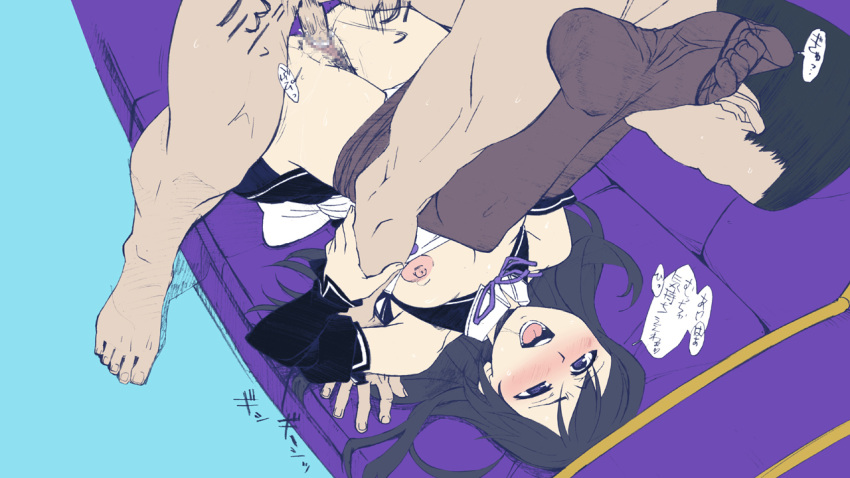 1boy 1girl :d ass barefoot black_hair blush breasts censored clothed_female_nude_male detached_sleeves dream_c_club dream_c_club_(series) drooling long_hair lying makinaru mosaic_censoring nipples nude on_back open_mouth penis pubic_hair purple_eyes pussy reika_(dream_c_club) sex smile teeth vaginal