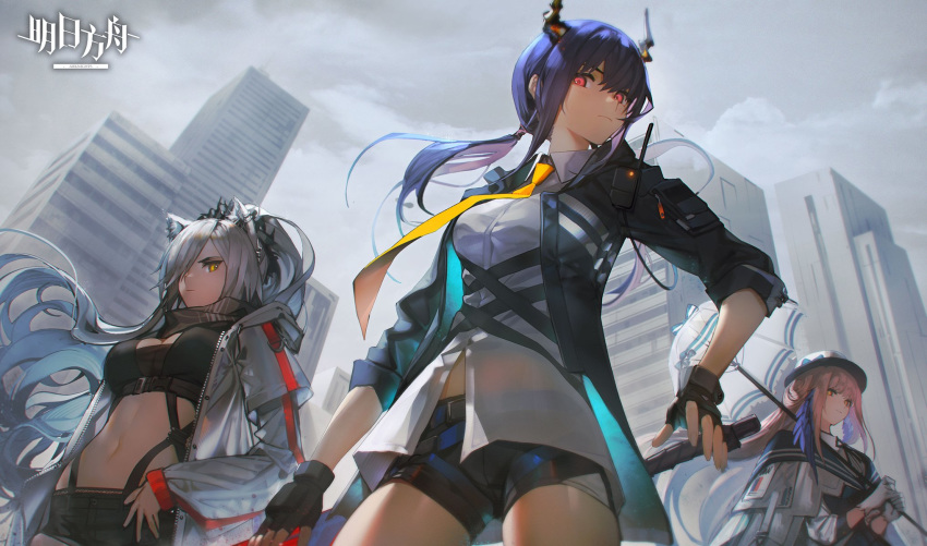 3girls animal_ear_fluff animal_ears arknights bangs blue_hair breasts building cat_ears ceylon_(arknights) ch'en_(arknights) cityscape cleavage closed_mouth cloud cloudy_sky commentary_request crop_top dragon_horns from_below gloves gradient_hair grey_sky hair_ornament hair_over_one_eye highres holding holding_umbrella horns jacket large_breasts long_hair long_ponytail low_twintails midriff multicolored_hair multiple_girls navel neckwear open_clothes open_jacket parasol pink_hair quuni red_eyes scarf schwarz_(arknights) shirt short_shorts shorts sidelocks silver_hair sky skyscraper stomach sword sword_behind_back twintails umbrella very_long_hair walkie-talkie weapon white_gloves white_jacket white_shirt yellow_eyes yellow_neckwear
