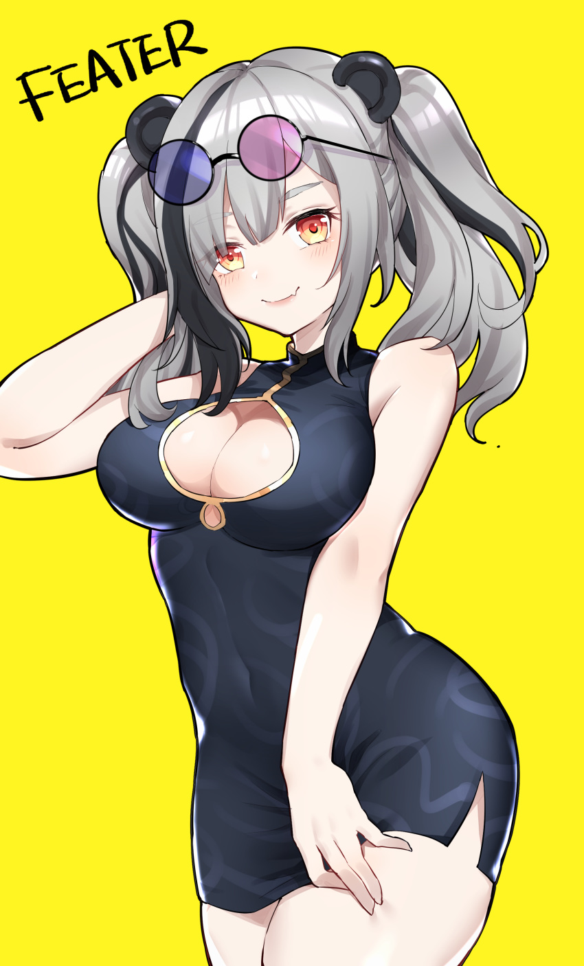 1girl absurdres animal_ears arknights bangs bare_arms bare_shoulders black_dress black_hair blush breasts character_name china_dress chinese_clothes cleavage cleavage_cutout covered_navel cowboy_shot dress eyewear_on_head feater_(arknights) hand_in_hair hand_up head_tilt highres large_breasts long_hair looking_at_viewer multicolored_hair orange_eyes panda_ears pencil_dress shao_(shao09320653) short_dress side_slit silver_hair simple_background sleeveless sleeveless_dress smile solo standing streaked_hair sunglasses thighs twintails yellow_background