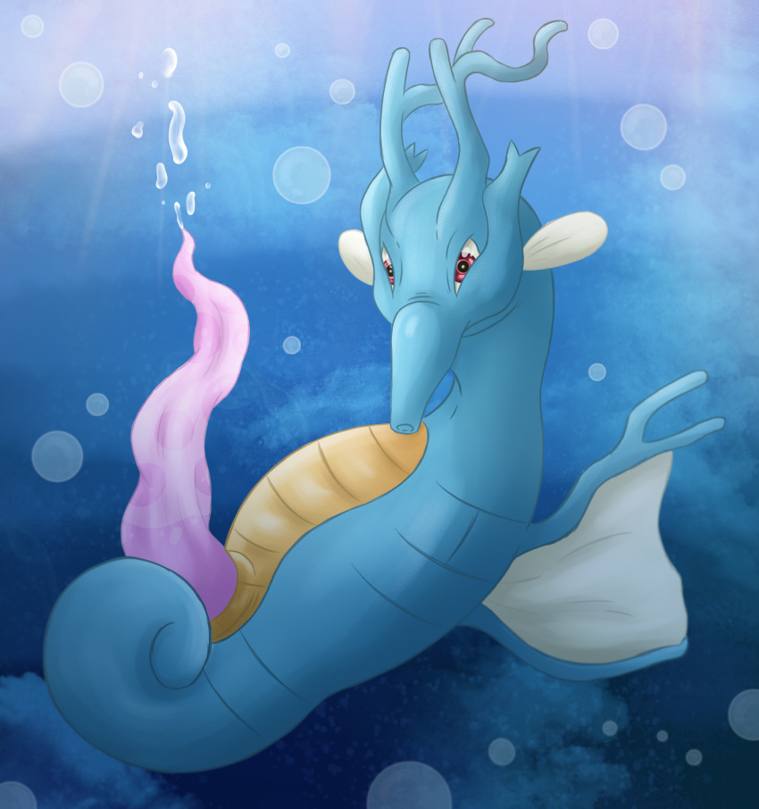 absurd_res dragon feral fish genitals hi_res kingdra male marine nintendo penis pok&eacute;mon pok&eacute;mon_(species) sea seahorse solo syngnathid syngnathiform video_games water