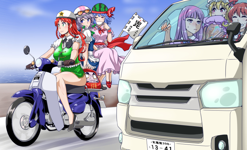 6+girls :/ :d ^_^ alternate_headwear apron bangs black_neckwear blonde_hair blue_dress blue_eyes blunt_bangs bow braid breasts brooch china_dress chinese_clothes closed_eyes cloud crescent crescent_moon_pin cup dress drinking driving eyebrows_visible_through_hair eyelashes flandre_scarlet food_print full_body goggles goggles_on_head green_dress green_eyes grin ground_vehicle hair_between_eyes hair_ribbon half-closed_eye hand_on_another's_hip hat hat_bow hat_removed headwear_removed helmet highres hong_meiling izayoi_sakuya jewelry koakuma large_breasts left-hand_drive lips long_hair looking_at_another looking_back motor_vehicle motorcycle multiple_girls one_eye_closed open_mouth outdoors patchouli_knowledge puffy_short_sleeves puffy_sleeves purple_eyes purple_hair red_eyes red_hair red_neckwear remilia_scarlet ribbon road shiraue_yuu short_sleeves side_ponytail side_slit sidelocks silver_hair sitting sitting_on_lap sitting_on_person sky slit_pupils smile sweatdrop teacup the_embodiment_of_scarlet_devil the_scream touhou translation_request tress_ribbon twin_braids van waist_apron water watermelon_print wrist_cuffs