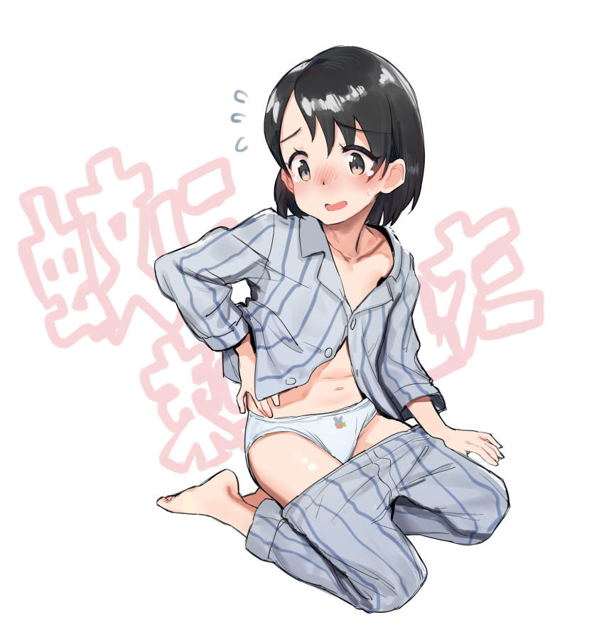 1girl animal_print bangs black_eyes black_hair blush bunny_panties bunny_print carrot carrot_print collarbone collared_shirt eyebrows_visible_through_hair eyes_visible_through_hair flying_sweatdrops food_print grey_legwear grey_shirt hand_on_hip hand_under_clothes hand_under_shirt highres idolmaster idolmaster_cinderella_girls looking_down looking_to_the_side medium_hair navel nose_blush o.m open_clothes open_mouth open_pajamas open_shirt pajamas panties pants pants_down print_panties sasaki_chie seiza shiny shiny_hair shirt simple_background sitting solo stomach striped striped_pajamas striped_pants striped_shirt sweatdrop swept_bangs tearing_up tears translation_request unbuttoned unbuttoned_shirt underwear white_background white_panties