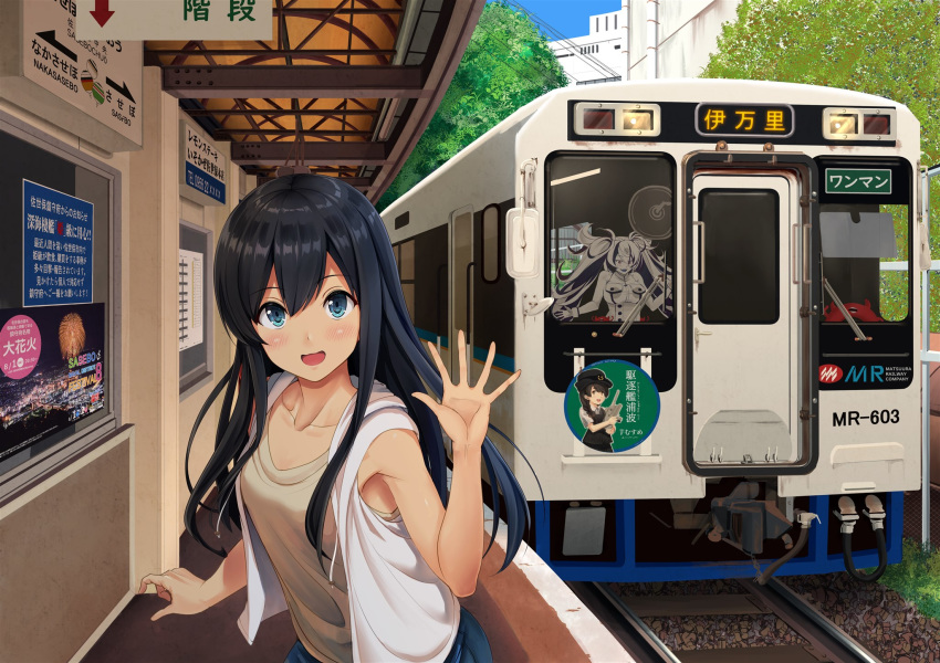 1girl alternate_costume asashio_(kantai_collection) black_hair blue_eyes blue_sky building casual commentary_request escort_water_hime ground_vehicle highres hooded_vest ichikawa_feesu isonami_(kantai_collection) kantai_collection long_hair open_mouth outdoors round_teeth sign sky smile solo tank_top teeth train train_station upper_body vest waving white_vest