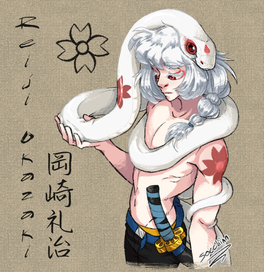 2020 albino albino_snake animal_humanoid bodypaint clothed clothing cobra cobra_humanoid digital_drawing_(artwork) digital_media_(artwork) face_paint feral flower hair hi_res humanoid japanese_text kanji katana living_tail looking_at_viewer looking_down male melee_weapon pale_skin plant red_eyes reiji_okazaki(socchinn) reptile reptile_humanoid scalie scalie_humanoid shirtlessmature_male signature skinny snake snake_humanoid snake_tail socchinn solo sword tattoo text topless topless_male weapon white_hair