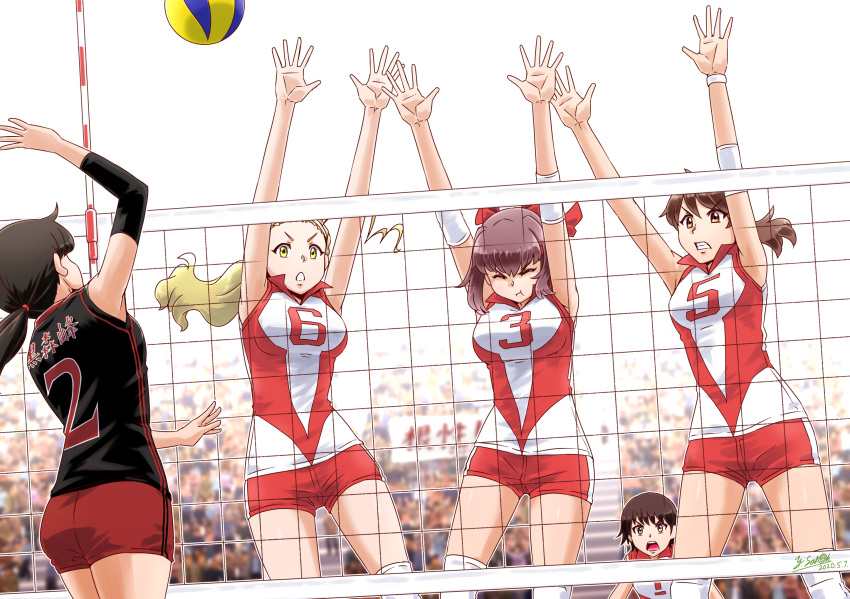 5girls :i arm_up arms_up artist_name bangs black_hair black_shirt blocking blonde_hair brown_eyes brown_hair closed_eyes commentary_request crowd dated elbow_pads fading girls_und_panzer grimace hair_pulled_back hair_tie hairband headband highres isobe_noriko jumping kawanishi_shinobu knee_pads kondou_taeko leaning_forward long_hair looking_at_another medium_hair multiple_girls open_mouth partial_commentary ponytail red_headband red_shirt red_shorts sasaki_akebi satou_yasu shirt short_hair short_ponytail short_shorts shorts signature single_vertical_stripe sleeveless sleeveless_shirt sportswear translated v-shaped_eyebrows volleyball volleyball_net volleyball_uniform white_background white_hairband yellow_eyes