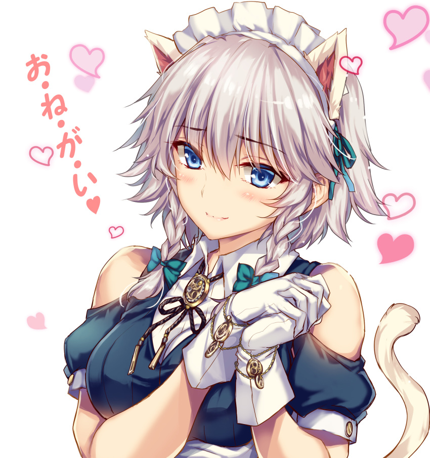 1girl adapted_costume animal_ear_fluff animal_ears bangs bare_shoulders blue_dress blue_eyes blush bow braid breasts brooch cat_ears cat_tail commentary_request dress eyebrows_visible_through_hair gloves green_bow hair_between_eyes hair_bow hands_clasped hands_up heart highres izayoi_sakuya jewelry kemonomimi_mode looking_at_viewer maid maid_headdress medium_breasts moneti_(daifuku) own_hands_together puffy_short_sleeves puffy_sleeves short_hair short_sleeves shoulder_cutout silver_hair simple_background smile solo tail touhou translation_request twin_braids upper_body white_background white_gloves wing_collar