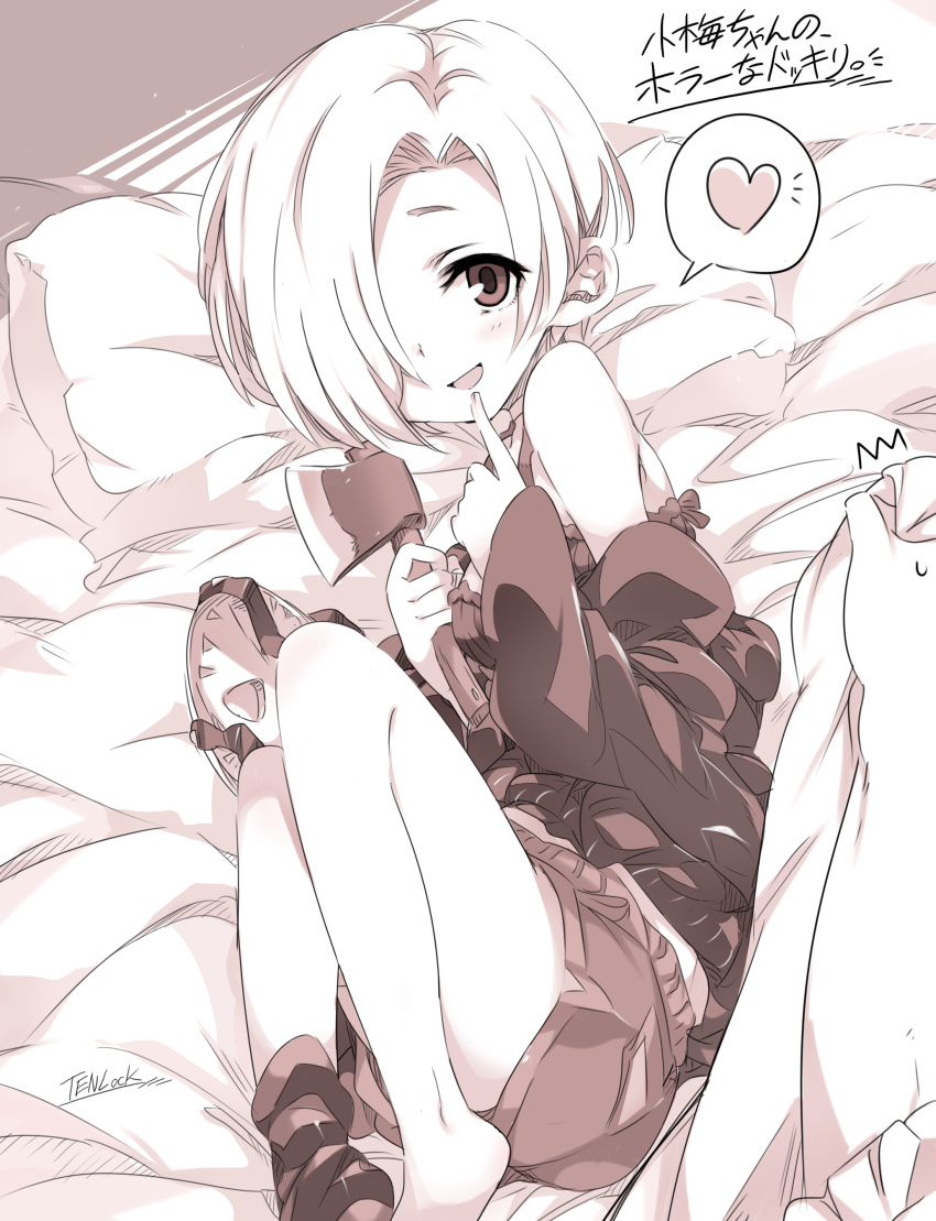 1girl absurdres alabaster_(artist) axe bare_legs bare_shoulders commentary_request curled_up detached_sleeves fetal_position hair_over_one_eye hand_to_own_mouth heart highres hockey_mask idolmaster idolmaster_cinderella_girls looking_at_viewer lying mask mask_removed monochrome on_bed on_side pillow pov pov_hands sepia shirasaka_koume short_hair shorts sleeves_past_wrists