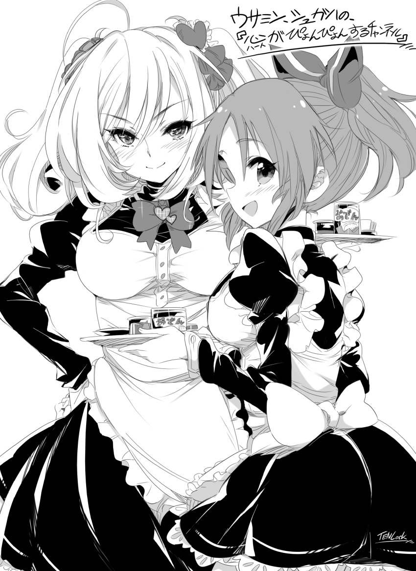 2girls abe_nana absurdres alabaster_(artist) apron bow bowtie breasts commentary_request frilled_apron frills hair_bow hair_ornament hair_ribbon hair_scrunchie high_ponytail highres idolmaster idolmaster_cinderella_girls juliet_sleeves large_breasts long_sleeves looking_at_viewer maid maid_apron monochrome multiple_girls puffy_sleeves ribbon satou_shin scrunchie tray twintails