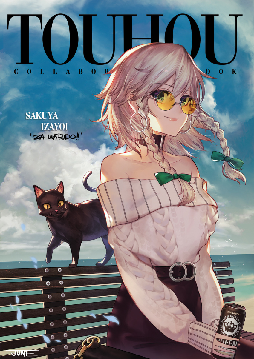 izayoi_sakuya jun_wei megane myo_ne neko sweater touhou