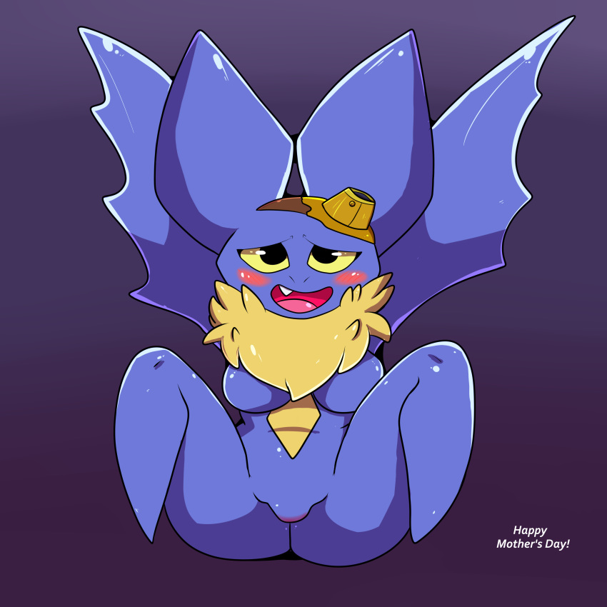 1:1 2020 absurd_res anthro azureinthedark blush breasts cartoon_network chiropteran female fur hi_res holidays looking_at_viewer mammal mao_mao:_heroes_of_pure_heart membrane_(anatomy) membranous_wings mother mother's_day nude parent short_stack simple_background smile solo sonara sweetypie text thick_thighs wings