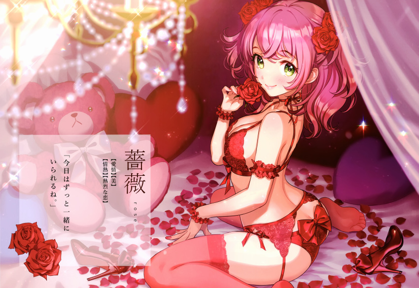 1girl absurdres arm_garter ass bare_shoulders bed_sheet blurry bow bra breasts chandelier choker cleavage curtains depth_of_field flower garter_belt green_eyes heart heart_pillow highres holding huge_filesize large_breasts long_hair looking_at_viewer morikura_en no_shoes on_bed original panties petals pillow pink_hair pink_legwear pink_theme red_bow red_bra red_flower red_nails red_panties ribbon_choker rose scan scrunchie sitting smile solo stuffed_animal stuffed_toy teddy_bear thighhighs underwear underwear_only wariza wrist_scrunchie