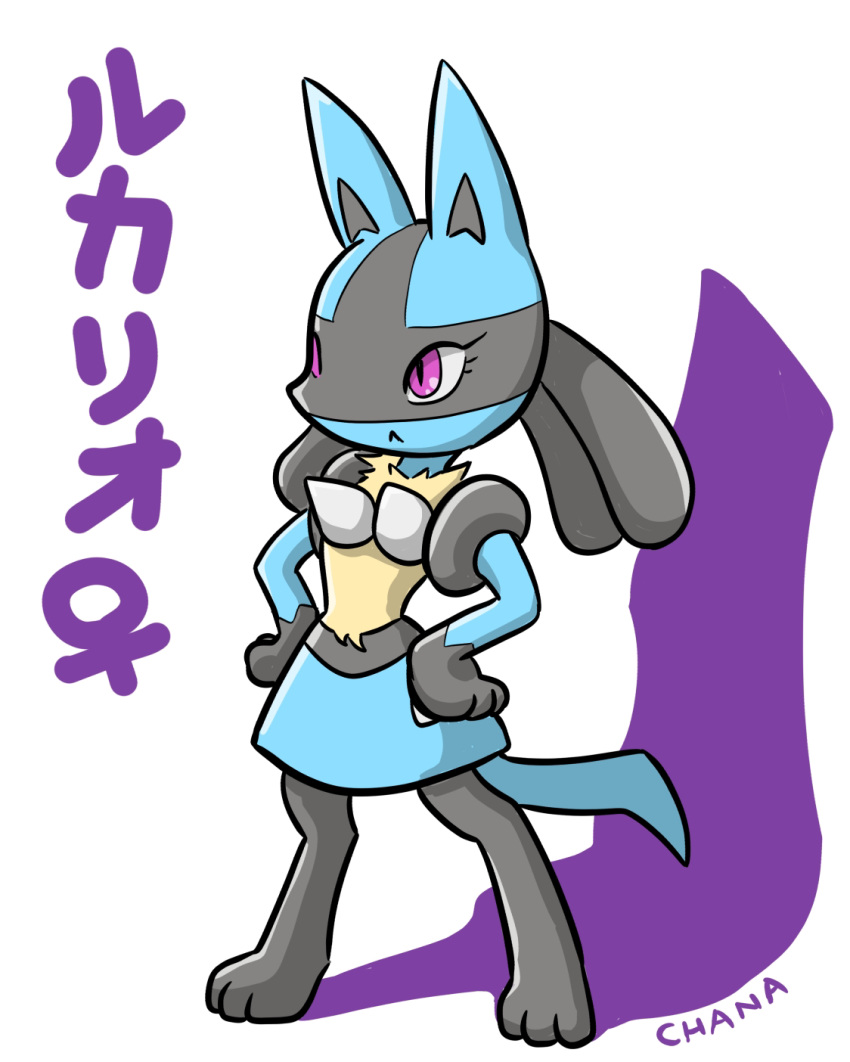 2019 :&lt; anthro black_body black_fur blue_body blue_fur canid canine chana chest_spike female fur gender_symbol hands_on_hips hi_res japanese_text lucario mammal nintendo pok&eacute;mon pok&eacute;mon_(species) purple_eyes simple_background solo spikes standing symbol text video_games white_background yellow_body yellow_fur ♀