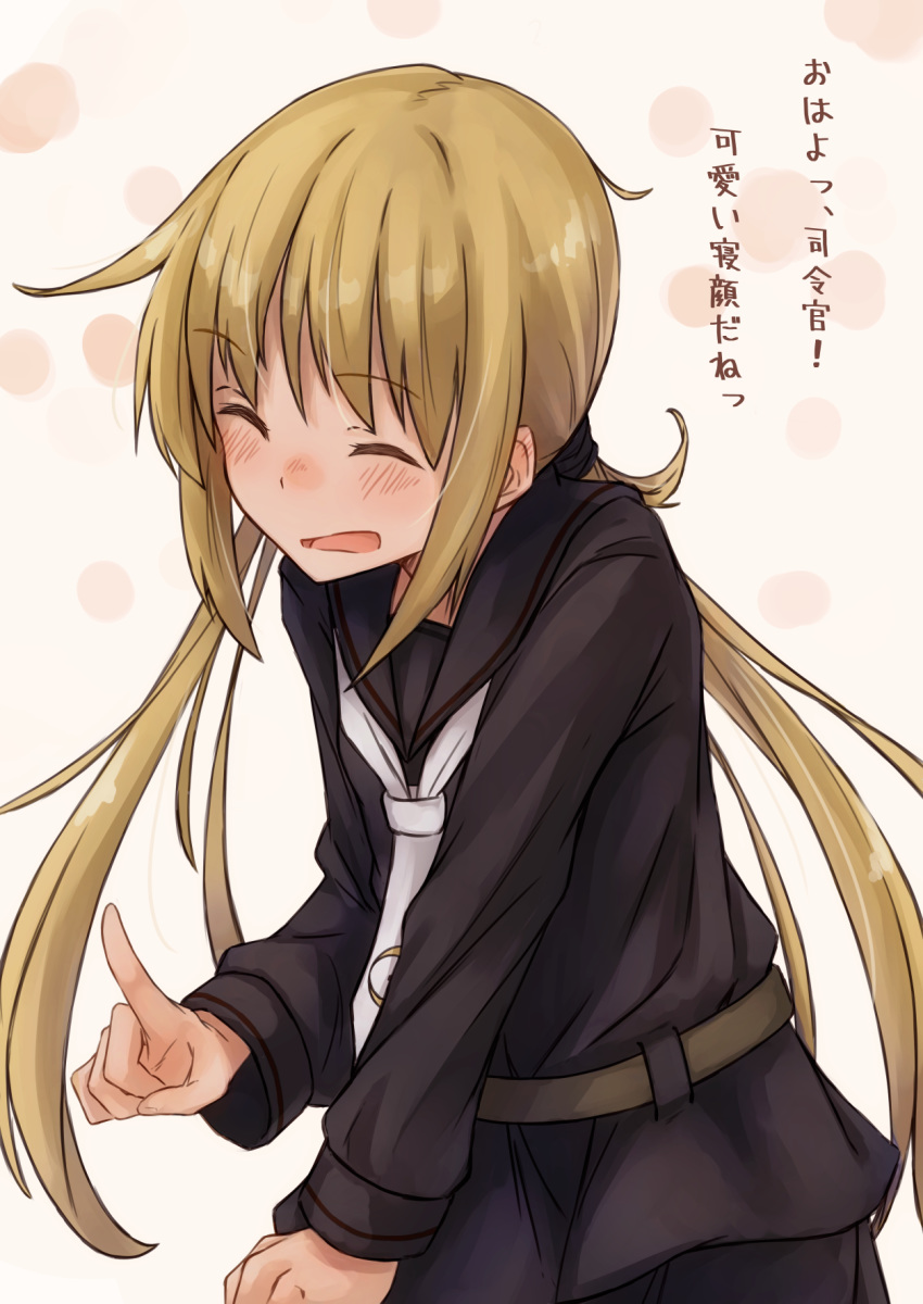 1girl ^_^ black_sailor_collar black_serafuku black_skirt blonde_hair blush closed_eyes eyebrows_visible_through_hair highres index_finger_raised kantai_collection kuuru_(kuuru-n) long_hair long_sleeves low_twintails neckerchief open_mouth sailor_collar satsuki_(kantai_collection) school_uniform serafuku skirt smile solo translation_request twintails white_neckwear