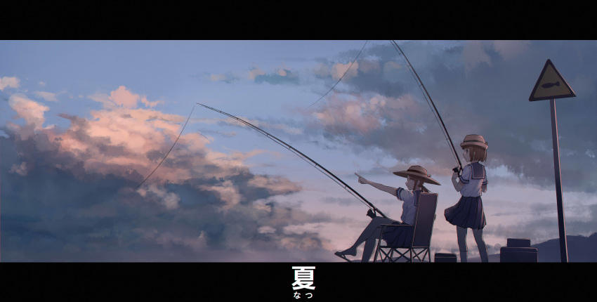 absurdres brown_eyes brown_hair cloud cloudy_sky fishing fishing_hook fishing_rod hat highres houkago_teibou_nisshi kuroiwa_yuuki qi==qi sandals scenery school_uniform shoe_dangle sign sky straw_hat sunset translation_request tsurugi_hina