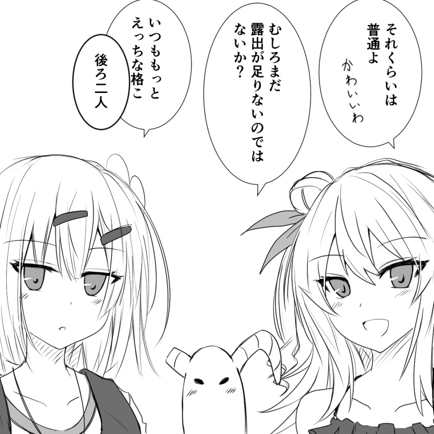 3girls chiyoda_momo eyebrows_visible_through_hair hair_bun hair_ornament hair_ribbon hairclip highres hinatsuki_mikan lilith_(machikado_mazoku) long_hair mac_4229 machikado_mazoku monochrome multiple_girls open_mouth ribbon side_bun statue translation_request