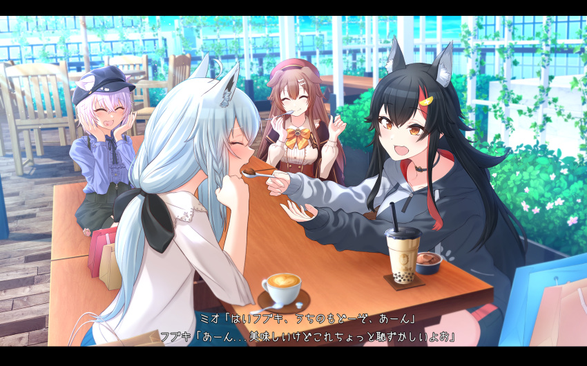 4girls :d ^_^ ^o^ alternate_costume animal_ear_fluff animal_ears bag beret black_choker black_hair black_headwear black_hoodie black_ribbon black_shorts blouse blue_blouse blue_skirt blush bone_hair_ornament bow bowtie breasts brown_hair brown_skirt bubble_tea cabbie_hat cafe cat_ears chair choker closed_eyes closed_mouth coffee coffee_cup commentary cup day disposable_cup dog_ears drinking_straw earrings eating eyebrows_visible_through_hair eyelashes feeding food fox_ears hair_between_eyes hair_ornament hands_on_own_cheeks hands_on_own_face hat hat_pin heart heart_in_mouth high-waist_skirt highres hololive hololive_gamers ice_cream inugami_korone jewelry latte_art lavender_hair letterboxed long_hair long_sleeves medium_breasts multicolored_hair multiple_girls neck_ribbon nekomata_okayu onigiri ookami_mio open_mouth orange_eyes orange_neckwear outdoors ozakiyo paw_print plant ponytail red_hair red_headwear ribbon shirakami_fubuki shopping_bag short_hair short_shorts shorts silver_hair sitting skirt sleeves_past_wrists small_breasts smile spoon streaked_hair sunlight suspender_shorts suspenders table translated two-tone_hair two-tone_sweater vines virtual_youtuber white_blouse white_hoodie wolf_ears