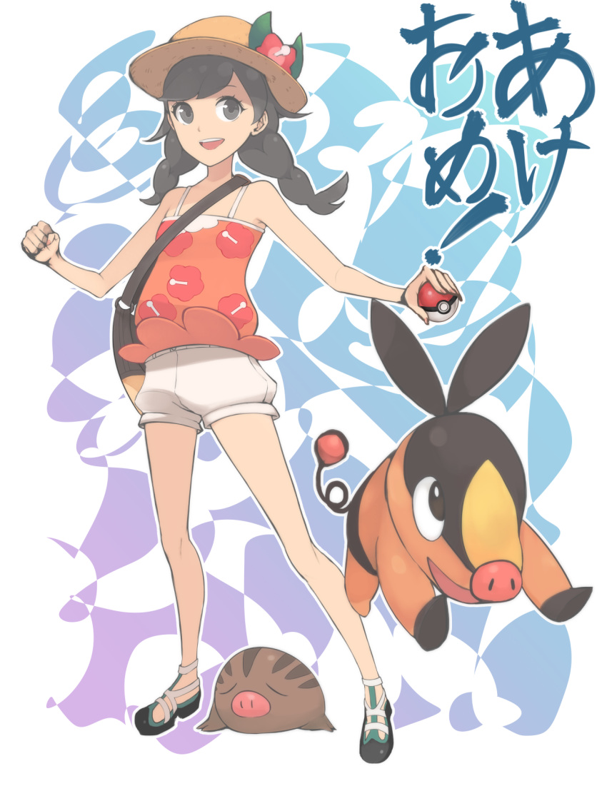 1girl :d bare_arms bare_shoulders black_eyes black_hair braid chienon clenched_hand fingernails floral_print flower full_body gen_2_pokemon gen_5_pokemon hat hat_flower hibiscus hibiscus_print highres holding holding_poke_ball leaf legs_apart mizuki_(pokemon) open_mouth orange_shirt pink_flower poke_ball poke_ball_(generic) pokemon pokemon_(creature) pokemon_(game) pokemon_usum shirt shorts smile standing tank_top teeth twin_braids white_shorts