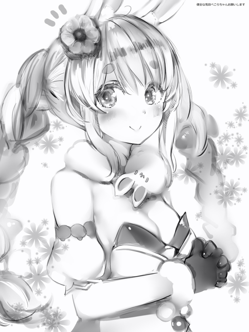 1girl animal_pelt blush braid breasts cleavage closed_mouth detached_sleeves eyebrows_visible_through_hair gloves greyscale highres hololive interlocked_fingers long_hair looking_at_viewer medium_breasts monochrome nanashi_(nlo74593630) notice_lines own_hands_together puffy_short_sleeves puffy_sleeves short_sleeves smile solo twin_braids twintails usada_pekora