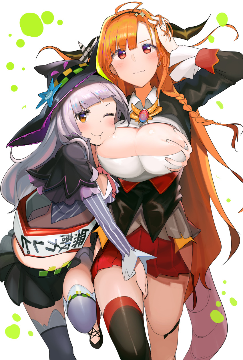 2girls ;t absurdres black_legwear black_skirt blush braid breast_grab breasts closed_mouth commentary_request deep_skin dragon_horns dragon_tail eyebrows_visible_through_hair grabbing hand_in_hair hand_on_another's_thigh hat highres hololive horns kasa_list kiryuu_coco large_breasts lavender_hair leg_up long_hair long_sleeves looking_at_viewer medium_breasts multiple_girls murasaki_shion red_eyes sash single_thighhigh skirt standing tail thigh_strap thighhighs v-shaped_eyebrows very_long_hair virtual_youtuber wavy_mouth witch_hat