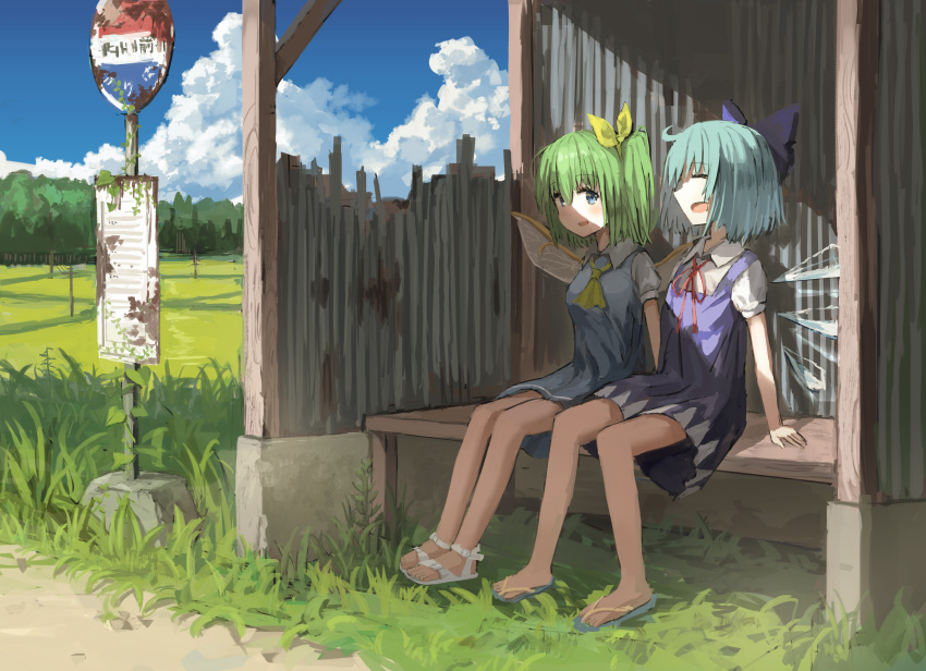 2girls bench blue_dress blue_eyes blue_hair blue_sky bow bus_stop cirno closed_eyes cloud commentary_request corrugated_galvanised_iron_sheet cravat daiyousei day dilapidated dress fairy_wings feet_out_of_frame green_hair hair_bow highres looking_at_another mountainous_horizon multiple_girls nemu_kotatsu one_side_up open_mouth outdoors pinafore_dress puffy_short_sleeves puffy_sleeves rice_paddy road_sign ruins rust sandals shirt short_hair short_sleeves side-by-side sideways_glance sign sitting sky summer touhou white_footwear white_shirt wings yellow_neckwear