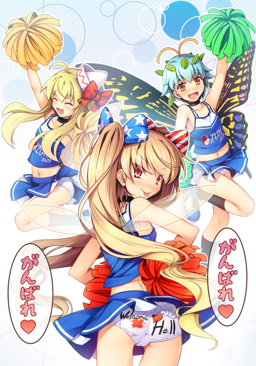 3girls :d :p ^_^ ahoge alternate_costume alternate_hairstyle antennae arm_up ass bangs bare_arms bare_shoulders black_choker black_legwear blonde_hair blue_bow blue_footwear blue_hair blue_skirt blush bow butterfly_wings cheerleader chima_q choker closed_eyes clothes_writing clownpiece commentary_request cowboy_shot crop_top eternity_larva eyebrows_visible_through_hair fairy_wings feet_out_of_frame from_behind gradient gradient_background hair_bow hat hat_bow heart highres holding holding_pom_poms kneehighs leaf lily_white long_hair looking_at_viewer looking_back midriff miniskirt multiple_girls navel open_mouth orange_eyes panties pom_pom_(clothes) pom_poms red_bow red_eyes shoes short_hair skirt sleeveless smile sneakers standing star star_print stomach striped striped_bow thighs tongue tongue_out touhou translation_request twintails underwear v-shaped_eyebrows very_long_hair white_headwear white_panties wings