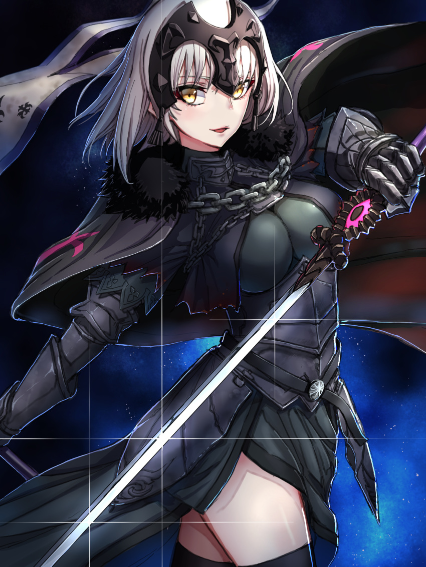1girl ahoge armor armored_dress bangs black_legwear blush breasts cape chain commentary_request dousunnen eyebrows_visible_through_hair fate/grand_order fate_(series) fur-trimmed_cape fur_collar fur_trim gauntlets gloves headpiece highres holding holding_sword holding_weapon jeanne_d'arc_(alter)_(fate) jeanne_d'arc_(fate)_(all) large_breasts long_hair looking_at_viewer medium_hair silver_hair solo sword thighhighs weapon yellow_eyes