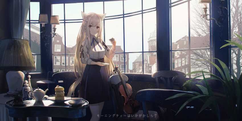 1girl absurdres animal_ears blonde_hair blue_neckwear blue_skirt braid brown_eyes cake cup dust_particles flower food hair_flower hair_ornament highres holding holding_cup indoors instrument long_hair long_sleeves original sagiri_(ulpha220) saucer scenery skirt tea_set teacup very_long_hair violin