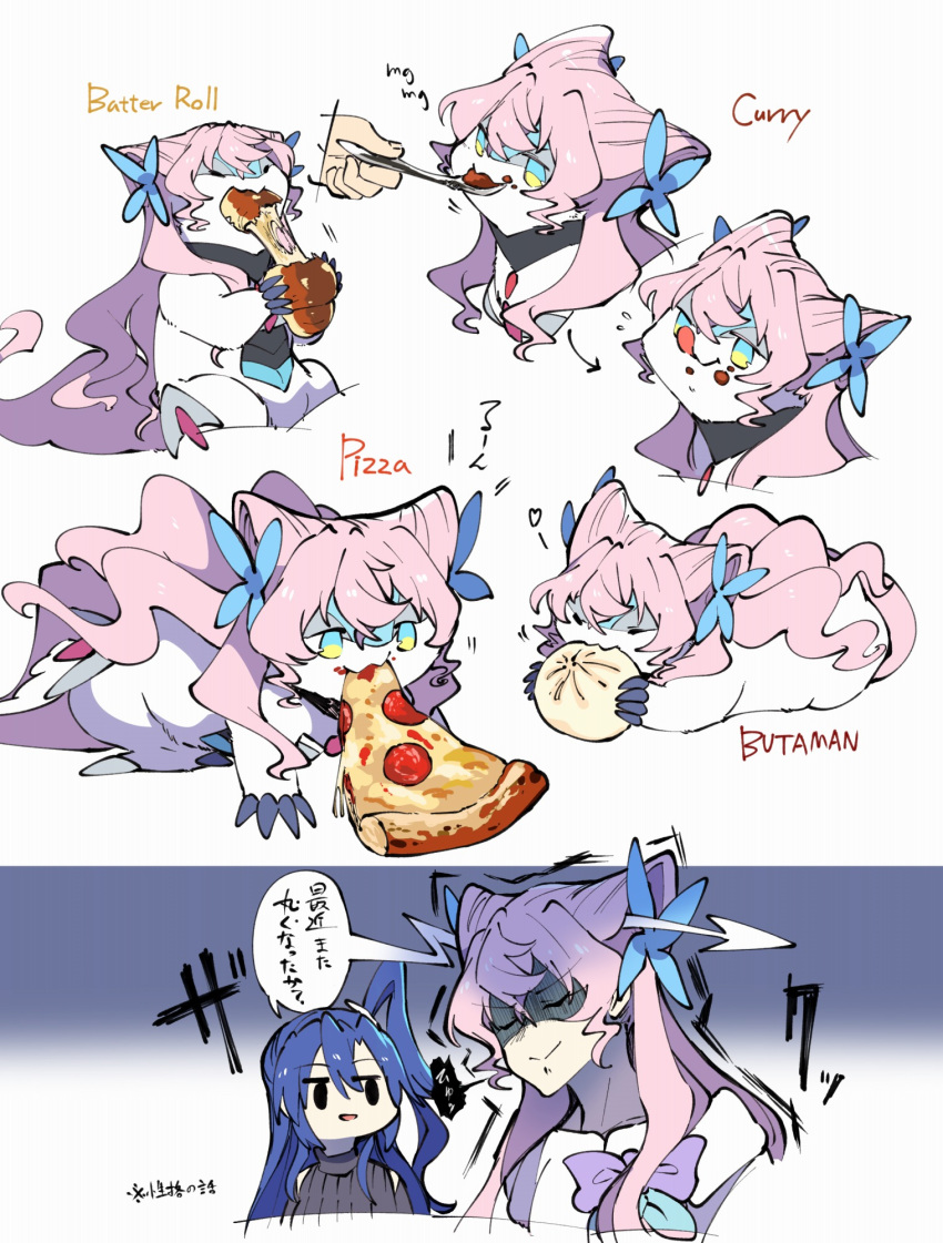 2girls :q animalization bakery blue_eyes butterfly_hair_ornament croissant curry dumpling eating food hair_ornament highres holding holding_spoon kazanari_tsubasa licking_lips long_hair maria_cadenzavna_eve multiple_girls pink_hair pizza senki_zesshou_symphogear shaded_face shop side_ponytail smile solid_oval_eyes spoon spoon_in_mouth takatsuki_nato tongue tongue_out