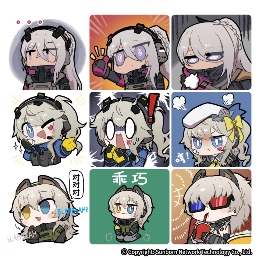 ! ... 3d_glasses 3girls :3 angry bangs beret black_gloves blue_bow blue_eyes bow braid chibi closed_mouth commentary_request cup dark-skinned_female dark_skin drinking drinking_straw expressionless eyebrows_visible_through_hair food girls'_frontline_2:_exilium gloves grey_hair hair_between_eyes hair_bow hat headset heart heterochromia long_hair long_sleeves looking_at_viewer madcore military military_uniform multiple_girls multiple_views nemesis_(girls'_frontline_2) one_eye_closed open_mouth peritya_(girls'_frontline_2) ponytail popcorn purple_eyes seiza side_ponytail sidelocks sigh sitting smile sparkle surprised thumbs_up translation_request uniform upper_body vepley_(girls'_frontline_2) white_headwear yellow_eyes yellow_gloves