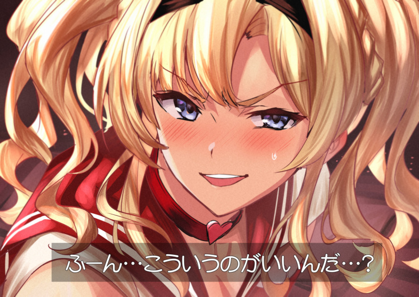 1girl alternate_costume blonde_hair blue_eyes blush breasts choker cleavage granblue_fantasy hair_intakes hairband highres large_breasts long_hair looking_at_viewer open_mouth red_sailor_collar sailor_collar sailor_moon_redraw_challenge shirt sidelocks smile twintails ulrich_(tagaragakuin) white_shirt zeta_(granblue_fantasy)