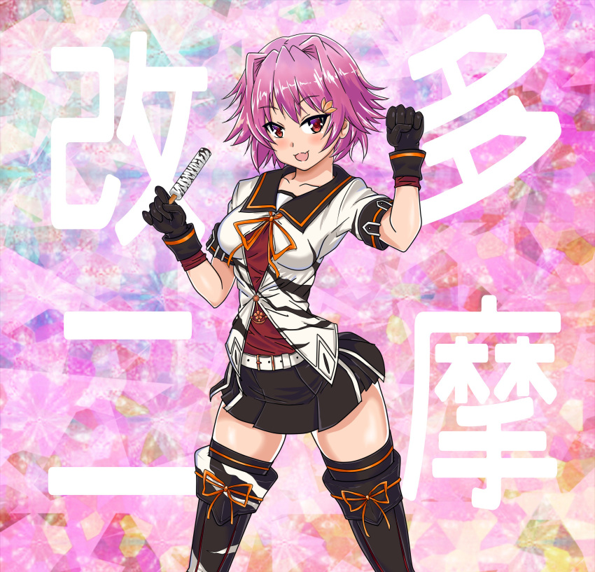 1girl absurdres aiuchi animal_print asymmetrical_legwear black_gloves black_sailor_collar black_skirt boots character_name commentary_request contrapposto cowboy_shot food gloves hair_ornament hairclip highres kantai_collection looking_at_viewer pink_hair pleated_skirt popsicle red_eyes remodel_(kantai_collection) sailor_collar sailor_shirt school_uniform serafuku shirt short_hair short_sleeves skirt smile solo tama_(kantai_collection) thigh_boots thighhighs tiger_print
