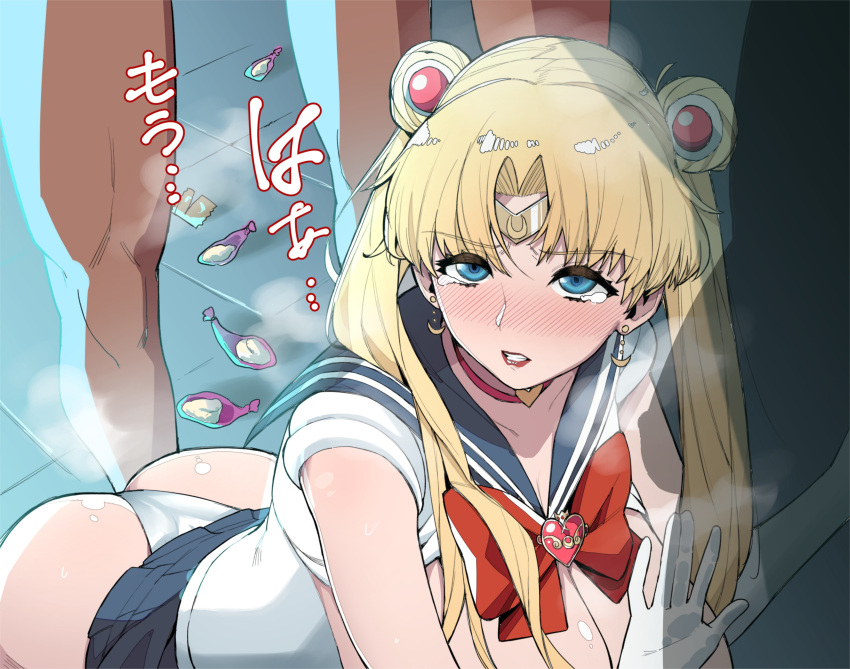 1girl absurdres ass bangs bishoujo_senshi_sailor_moon blonde_hair blue_eyes blue_sailor_collar bow breasts breasts_outside choker clenched_teeth condom condom_wrapper crescent crescent_earrings crying crying_with_eyes_open double_bun earrings eyebrows_visible_through_hair gloves hair_ornament heart heart_choker highres jewelry keoya_(keoya_01) large_breasts long_hair nude out_of_frame panties parted_lips red_bow red_choker sailor_collar sailor_moon sailor_senshi_uniform skirt skirt_lift tears teeth tile_floor tiles translation_request tsukino_usagi twintails underwear used_condom white_gloves white_panties