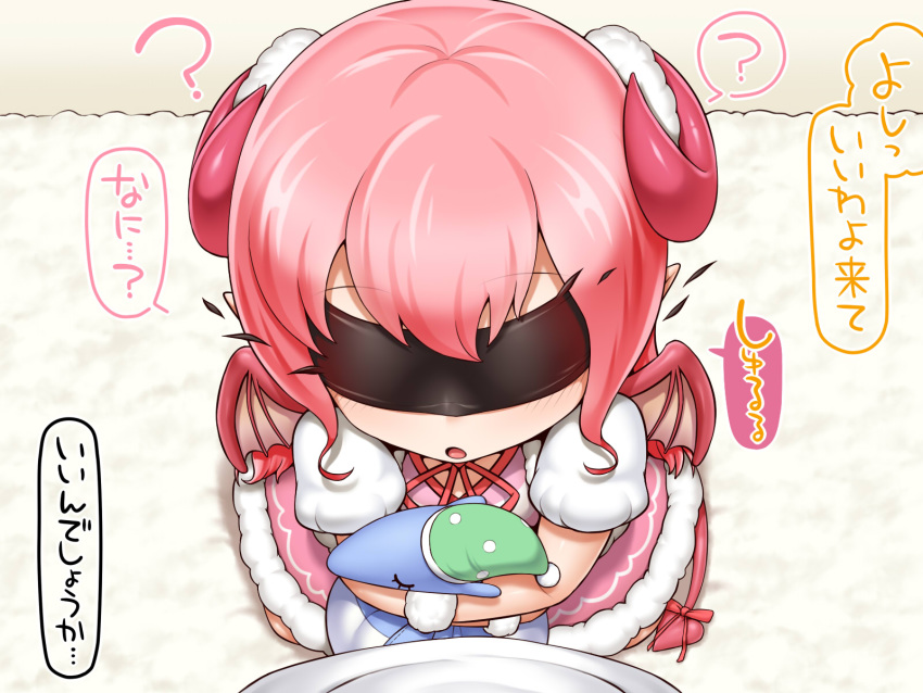 1boy 1girl ? blindfold closed_eyes covered_eyes demon_girl demon_horns demon_tail demon_wings dress highres holding holding_stuffed_animal horns kneeling neck_ribbon original parted_lips pink_dress pink_hair pointy_ears pov puffy_short_sleeves puffy_sleeves rantana_(lalalalackluster) red_neckwear red_ribbon ribbon shirt short_sleeves spoken_question_mark stuffed_animal stuffed_toy succubus tail tail_ribbon white_shirt wings